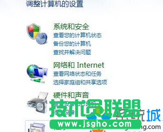 選擇&ldquo;卸載程序&rdquo;