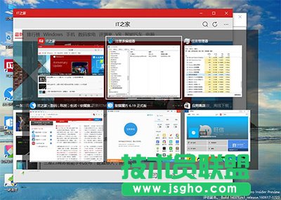 Win10如何改變切換窗口打開(kāi)所有窗口 三聯(lián)