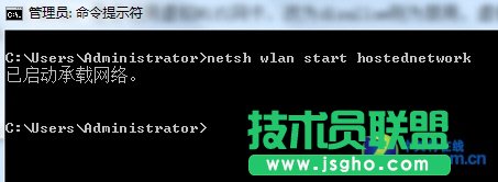 將<a target=_blank class=UBBWordLink>Win7</a>變成無線路由器