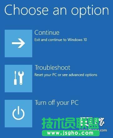 Win10忘記電腦密碼怎么辦？解決教程奉上