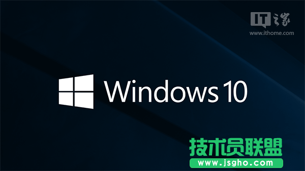 Win10一周年更新預覽版14385更新內容大全 三聯