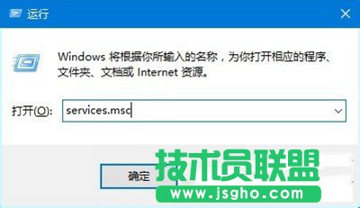 Win10更新卡住不動(dòng)解決辦法 三聯(lián)