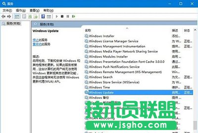 Win10更新卡住不動(dòng)