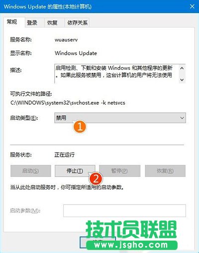 Win10更新卡住不動(dòng)