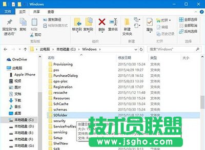 Win10更新卡住不動(dòng)