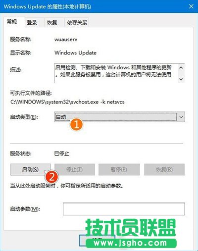 Win10更新卡住不動(dòng)