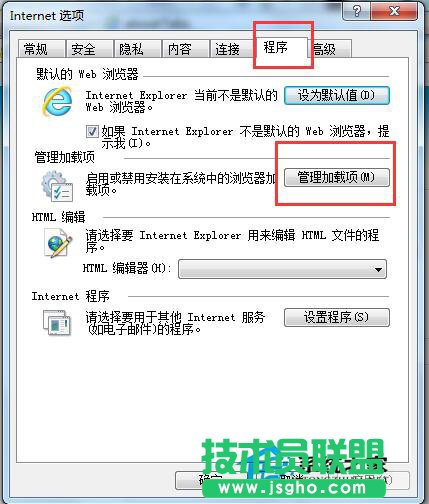 Win7系統IE無法打開Internet站點怎么辦?