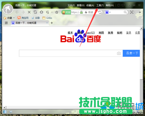 點擊菜單欄的&ldquo;工具&rdquo;