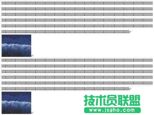 Word文檔各種&ldquo;查找與替換&rdquo;功能的使用教程 三聯(lián)