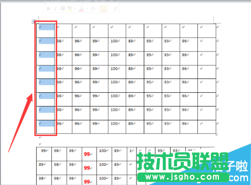 Excel表格怎么自動生成序號