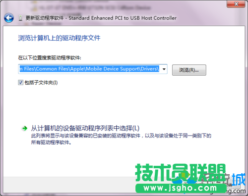 點擊&ldquo;下一步&rdquo;