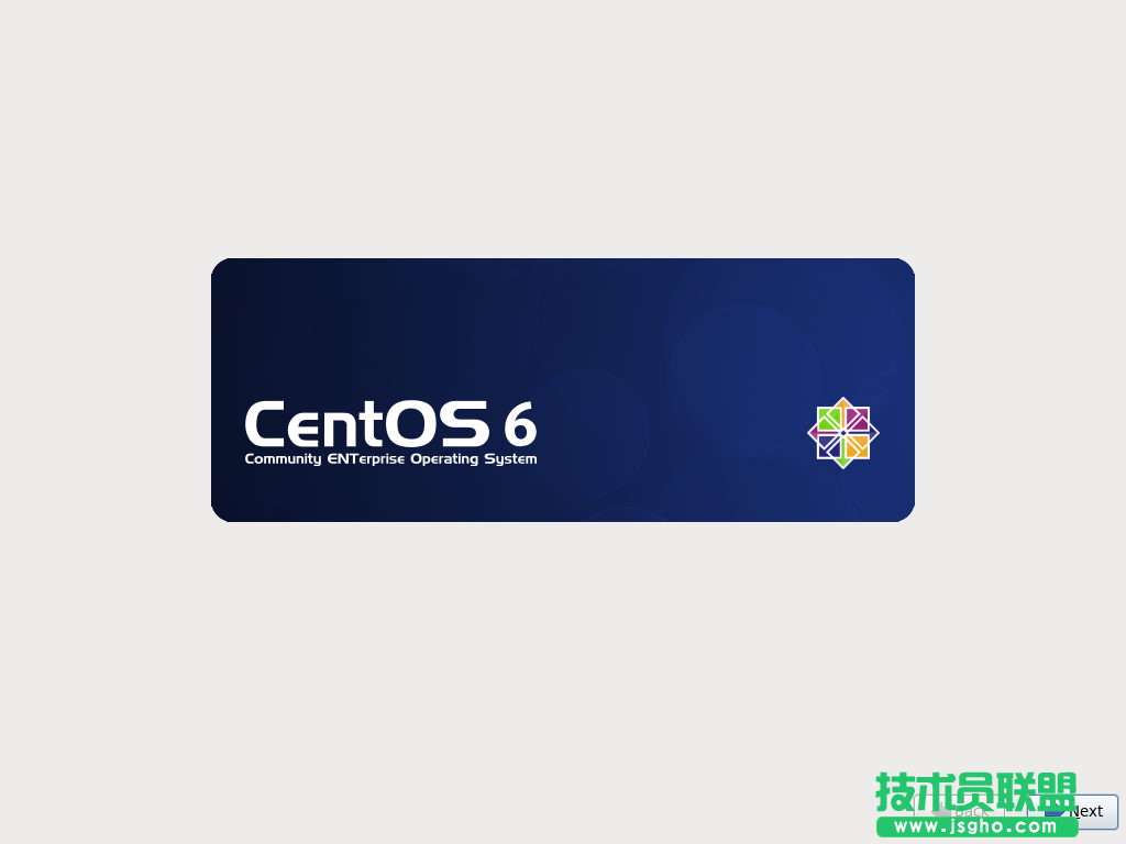 CentOS 6.2 安裝教程_綠色資源網