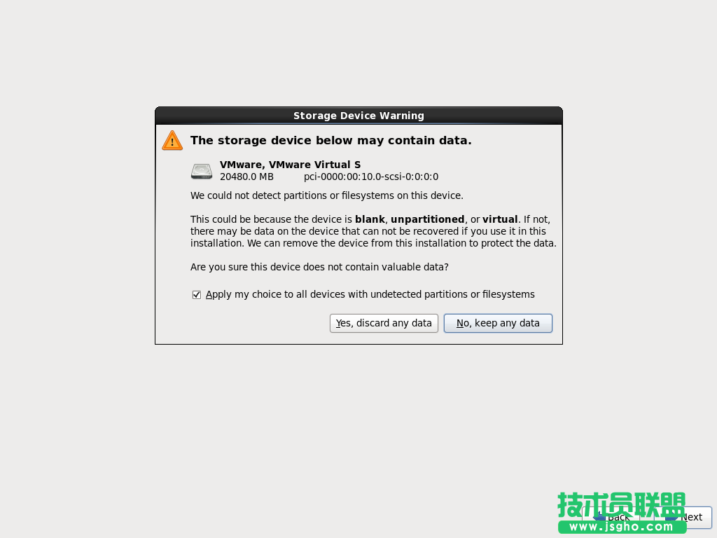 CentOS 6.2 安裝教程_綠色資源網