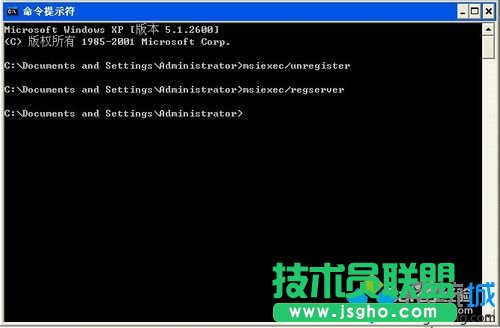 windows installer服務(wù)重新啟動(dòng)