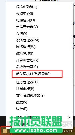 Win10系統IE瀏覽器假死如何解決?