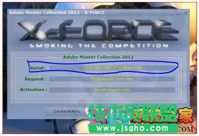 詳解Adobe CS6大師版完美破解過程