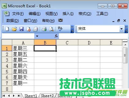 excel怎么自動排序