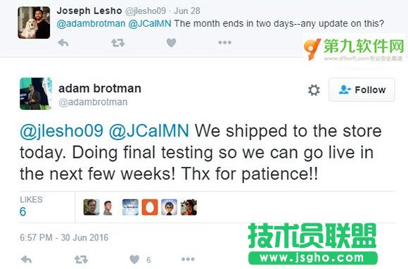 win10wp版星巴克什么時候出 win10通用版星巴克上線時間