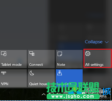 Win10微軟拼音開啟自動學習功能的步驟2