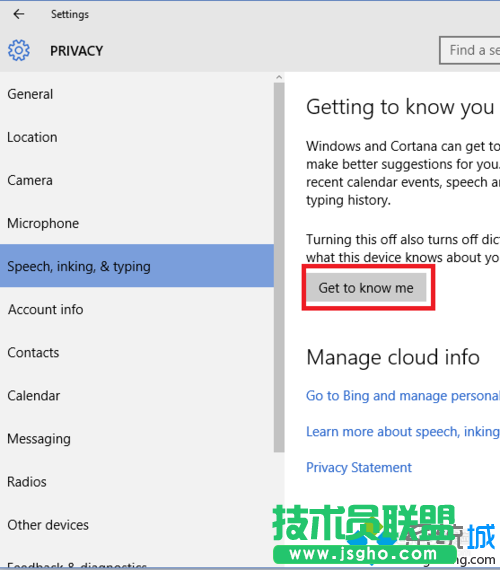Win10微軟拼音開啟自動學習功能的步驟4