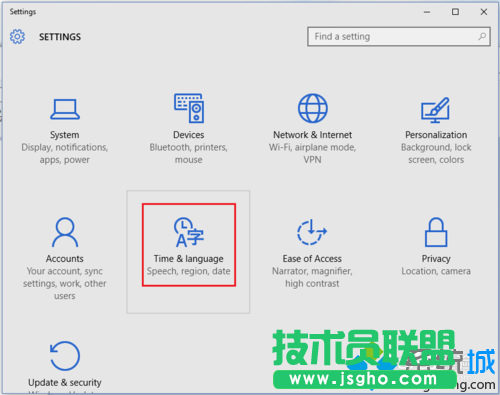 Win10微軟拼音開啟自動學習功能的步驟6