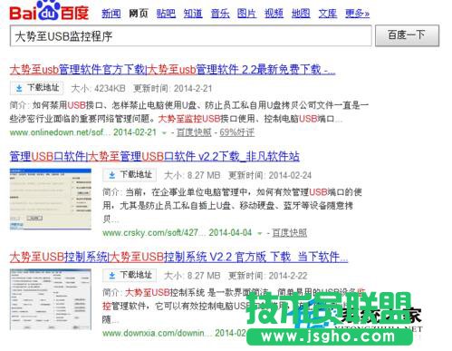 Win7本地連接連不上怎么辦?
