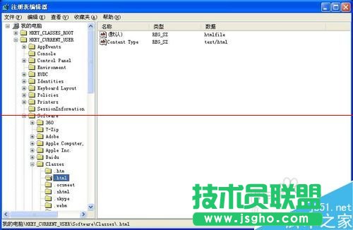 excel表格中的超鏈接打不開怎么辦?