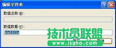 excel表格中的超鏈接打不開怎么辦?