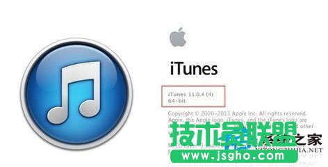 Win7系統蘋果連接電腦沒反應如何處理？