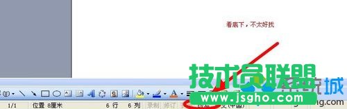 看看&ldquo;改寫&rdquo;