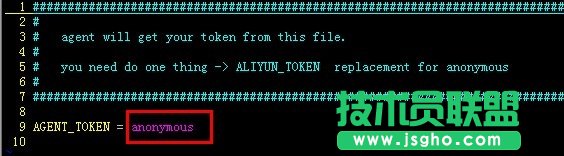 云監(jiān)控Agent指南-Linux版 三聯(lián)