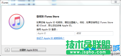 win7系統使用ituns設置iphone鈴聲的小技巧  三聯