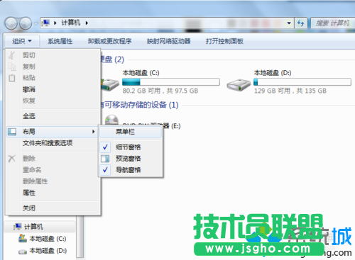文件擴展名被隱藏