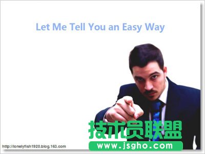 PPT應該如何去配色