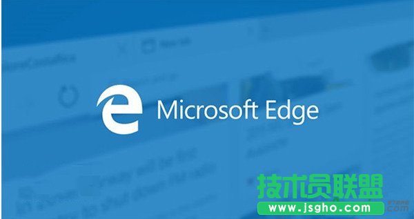 win10系統edge瀏覽器插件怎么安裝 三聯