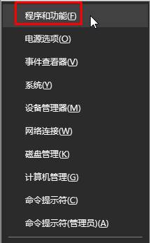 win10系統找不到ie11瀏覽器怎么辦   三聯