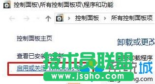 檢查是否被精簡的步驟2