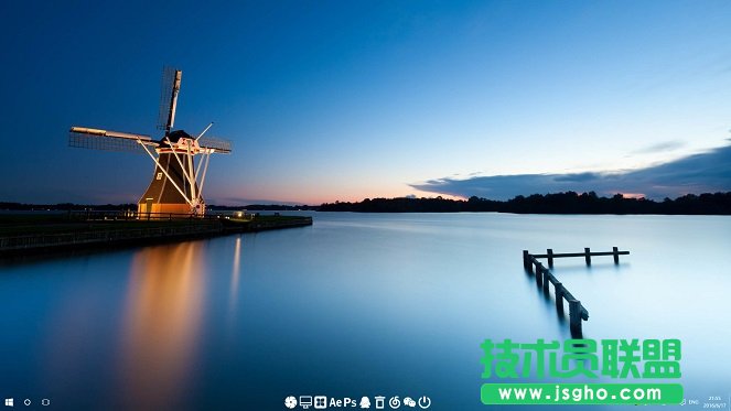 玩轉Win10桌面小技巧 打造高逼格Win10桌面效果教程