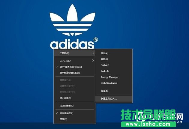 玩轉Win10桌面小技巧 打造高逼格Win10桌面效果教程