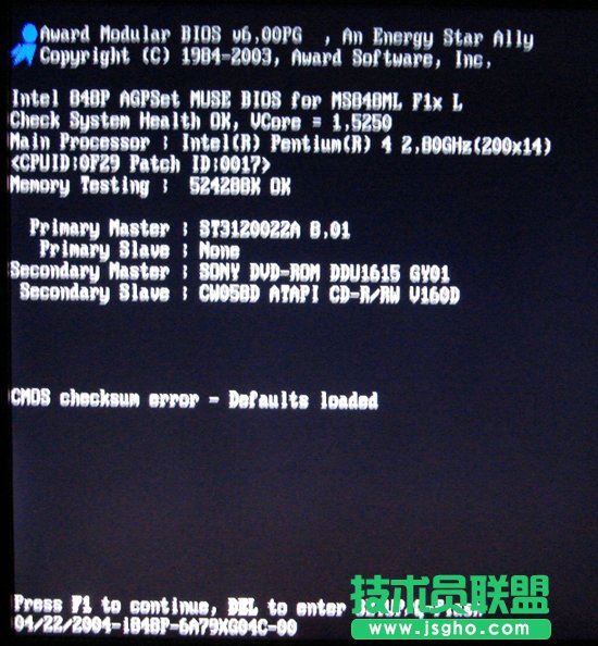 按f1才能開機(press f1 to continue)解決方法 三聯教程