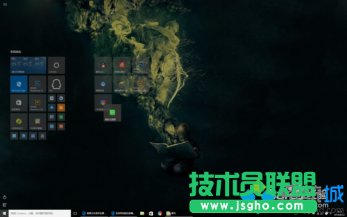 win10開始菜單移動圖標導致圖標消失的解決步驟1.1