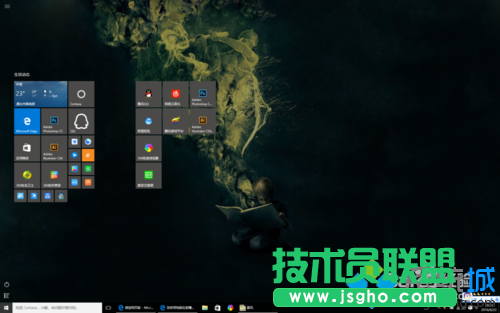 win10開始菜單移動圖標導致圖標消失的解決步驟3