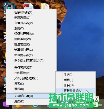 Win10的注銷睡眠休眠有啥不同？解讀5種電源模式
