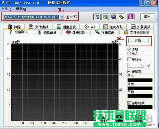 HD Tune硬盤檢測工具使用方法 三聯教程