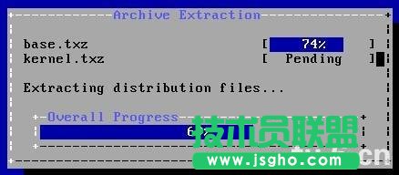 freebsd9.0安裝教程圖文詳解