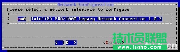 freebsd9.0安裝教程圖文詳解