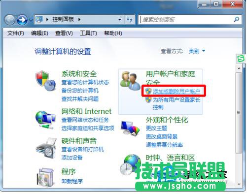 Win7超級(jí)管理員賬戶Administrator賬戶不見(jiàn)了的解決方法