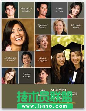 PPT中圖片的方格視覺體驗