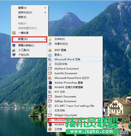 怎樣用excel進(jìn)行大量數(shù)據(jù)的求和,排序
