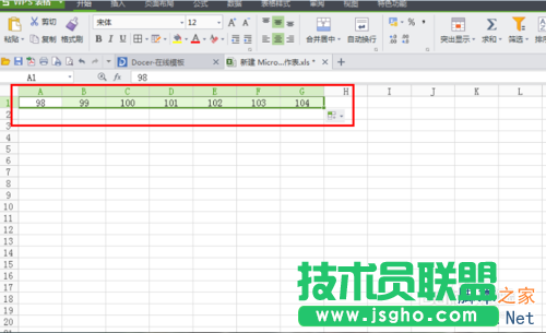 怎樣用excel進(jìn)行大量數(shù)據(jù)的求和,排序